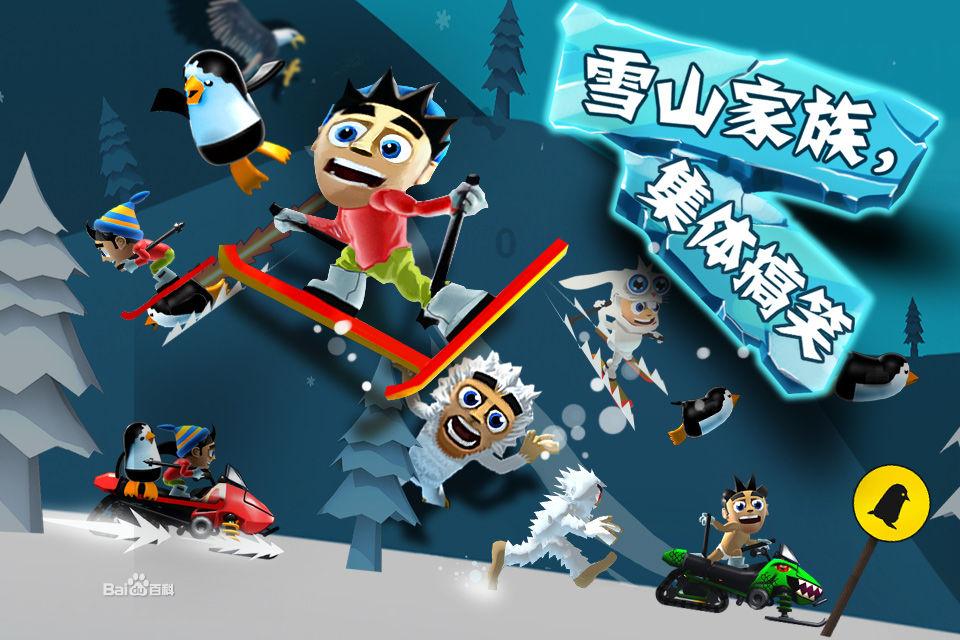 外媒报道赵丽颖辛芷蕾新电影 导演称赵丽颖是该片最重要部分