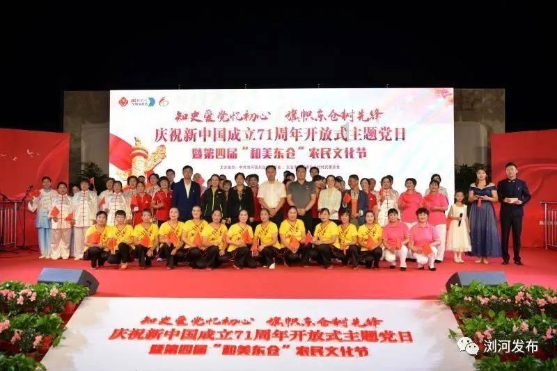 万亿规模天弘基金的艰难转型 2023年主动型产品占比不到1% 仍亏掉17亿